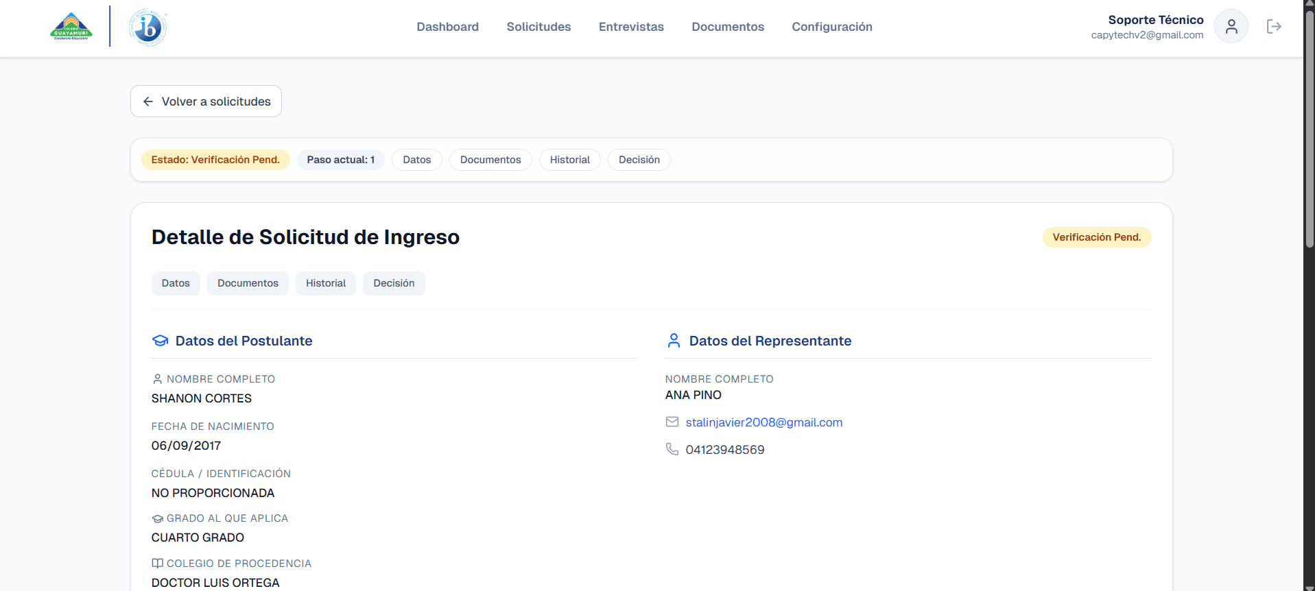 Project screen 3